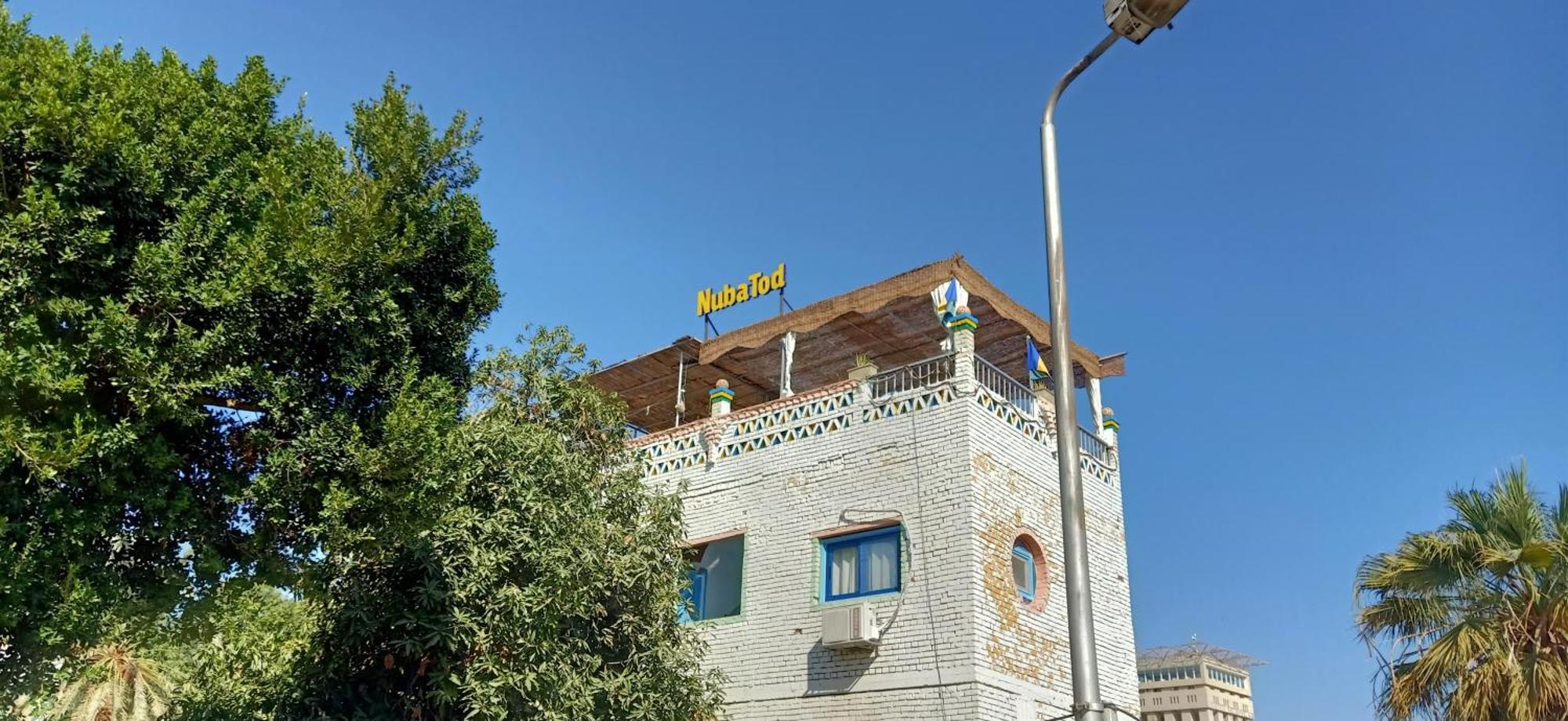 Nuba Tod Abouda Guest House Ασουάν Εξωτερικό φωτογραφία
